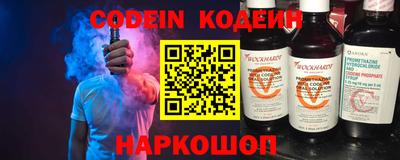эйфоретик Жуковский