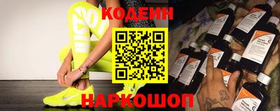 прущие грибы Заволжье