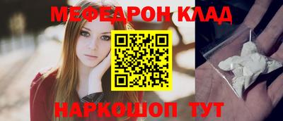 прущие грибы Заволжье