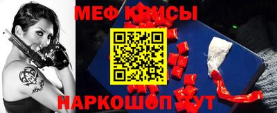 эйфоретик Жуковский