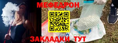 прущие грибы Заволжье
