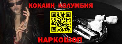 прущие грибы Заволжье