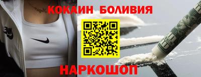 эйфоретик Жуковский
