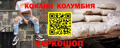 прущие грибы Заволжье