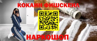 прущие грибы Заволжье