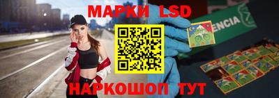 эйфоретик Жуковский
