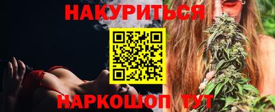 эйфоретик Жуковский