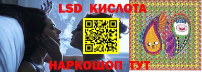 эйфоретик Жуковский
