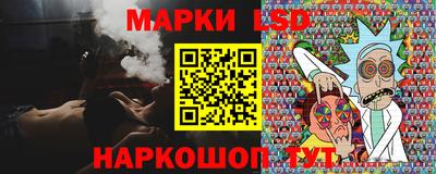 эйфоретик Жуковский