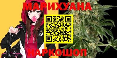 кокаин перу Заводоуковск
