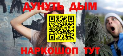 кокаин перу Заводоуковск