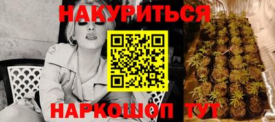 эйфоретик Жуковский