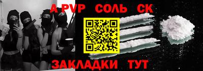 прущие грибы Заволжье