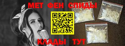 эйфоретик Жуковский