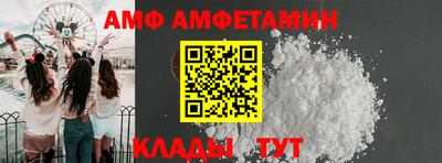 эйфоретик Жуковский