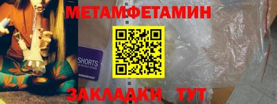 прущие грибы Заволжье
