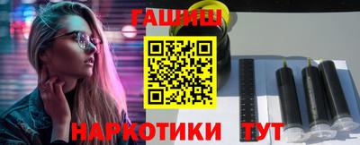 прущие грибы Заволжье