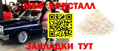 прущие грибы Заволжье