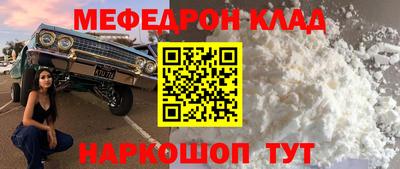 прущие грибы Заволжье