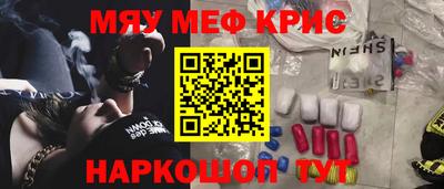 прущие грибы Заволжье